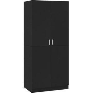 Armoire Noir Achat Vente Armoire Noir Pas Cher Soldes Sur Cdiscount Des Le 20 Janvier Cdiscount Armoire Noir Achat Vente Armoire Noir Pas Cher Soldes Sur Cdiscount Des Le 20 Janvier Cdiscount