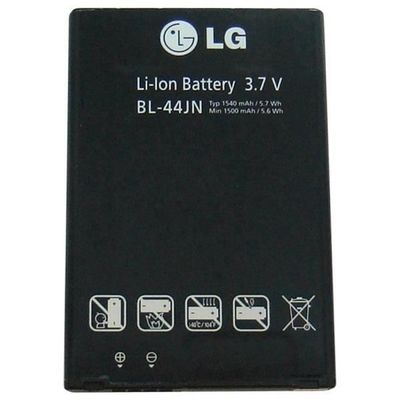 Batterie Originale LG BL-49SF Pour LG G4s, H735, G4 Beat, G4C, G4 Mini - Neuve Sous Blister - Autonomie Retrouvée