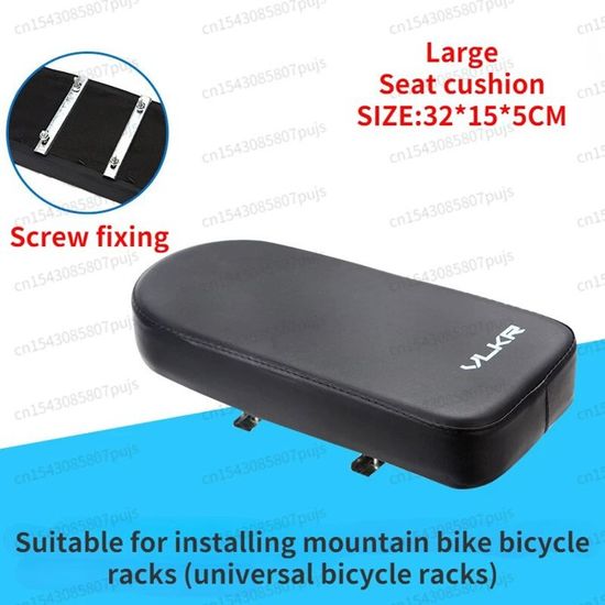Selle De Vélo Réglable Avec Dossier – Confort PU, Soutien Lombaire, Pour VTT, Tricycle Et Balade