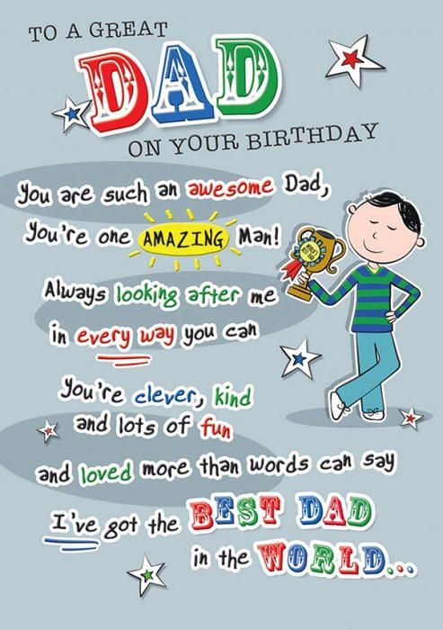 Regal publishing Piccadilly Greetings Carte d'anniversaire pour papa 22,9 x 15,2 cm