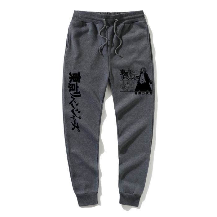 Jogging japonais best sale