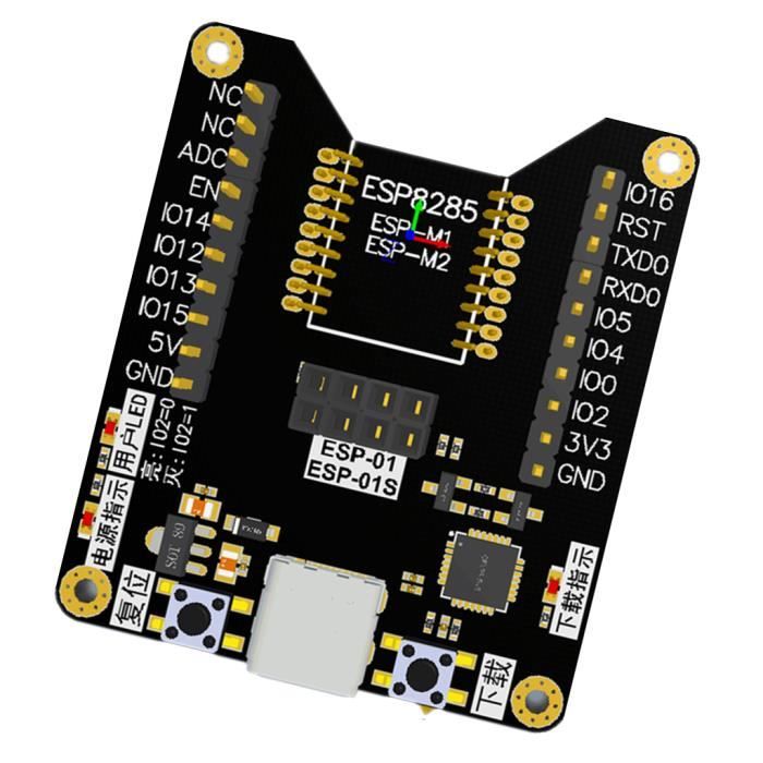 Carte De Test ESP8266 Un Mode De Téléchargement Clé Tel Que Essence ESP ...