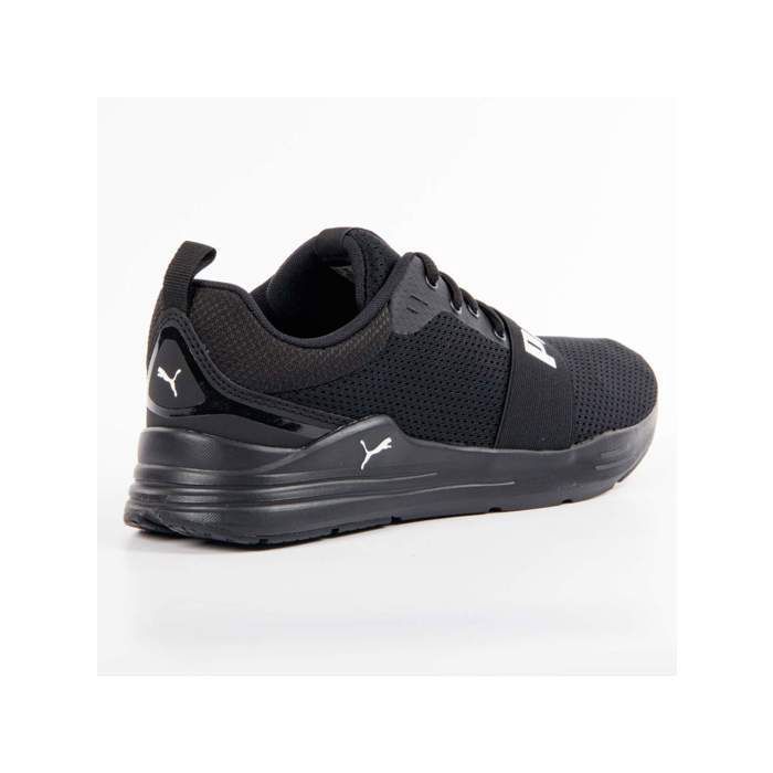 Basket hotsell puma wired