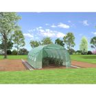 Serre tunnel avec structure en acier 24 m² - L300 x l800 x H200 cm - IPOMEA
