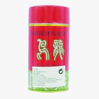 Thé Oolong Ti Kuan Yin en vrac - Produit de Chine 125g/Boite - 1 boîte