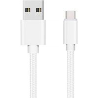 Cable pour Huawei P30,P20,MATE 20,MATE 10,HONOR VIEW20,HONOR VIEW10,HONOR PLAY - Cable USB-C Nylon Tressé Argent Blanc[Phonillico®]