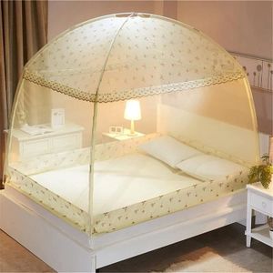 Moustiquaire Pop Up Cdiscount Moustiquaire Pop Up Cdiscount
