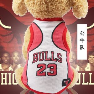 Maillot basket bulls 23 Cdiscount