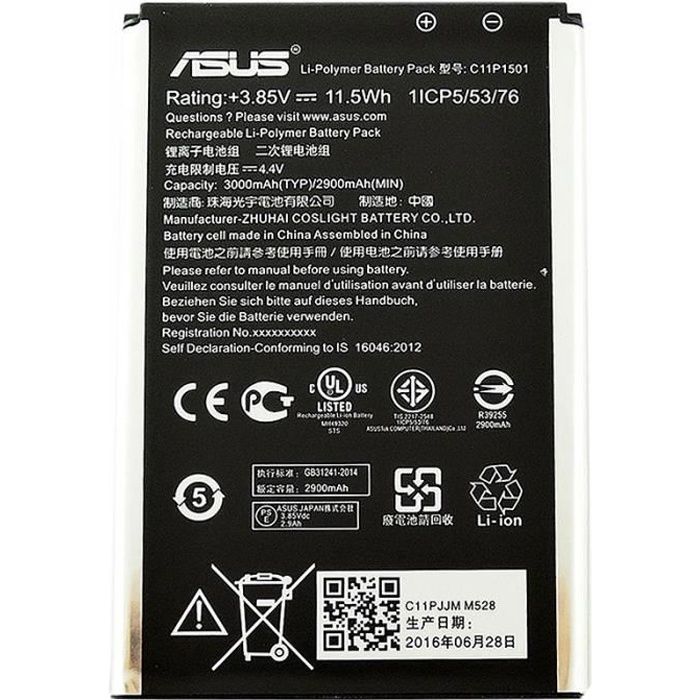 Originale Batterie Asus C11P1501 pour Asus Zenfone 2 Laser (ZE601KL), Zenfone 2 Laser (ZE550KL), Zenfone Selfie (ZD551KL)