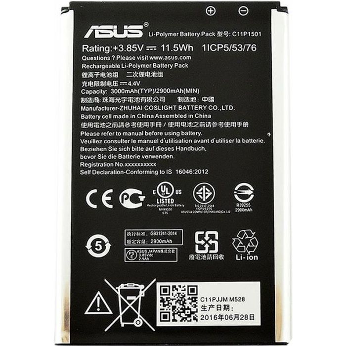 Batteria Ricambio Asus Zenfone Max Plus - Foto 9
