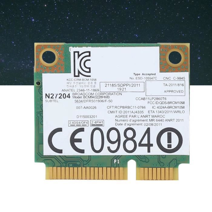 Carte DC inverter pour pompe à chaleur ENP1 (HAYWARD Carte DC inverter pour pompe à chaleur ENP1 (HAYWARD