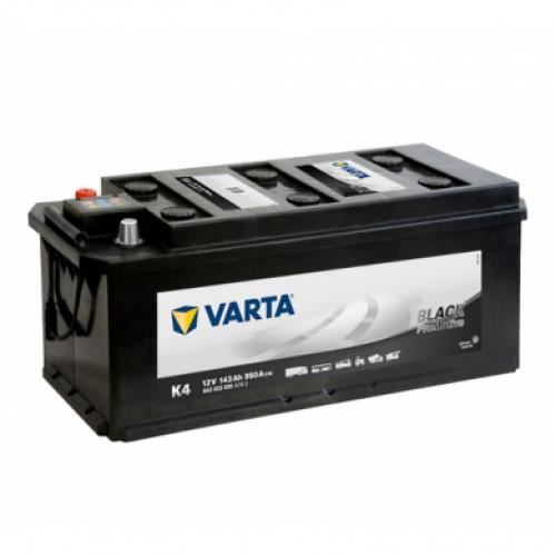 Batterie 12v 60ah 640a - Cdiscount