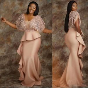 Tenue mère de la mariée deals 2019