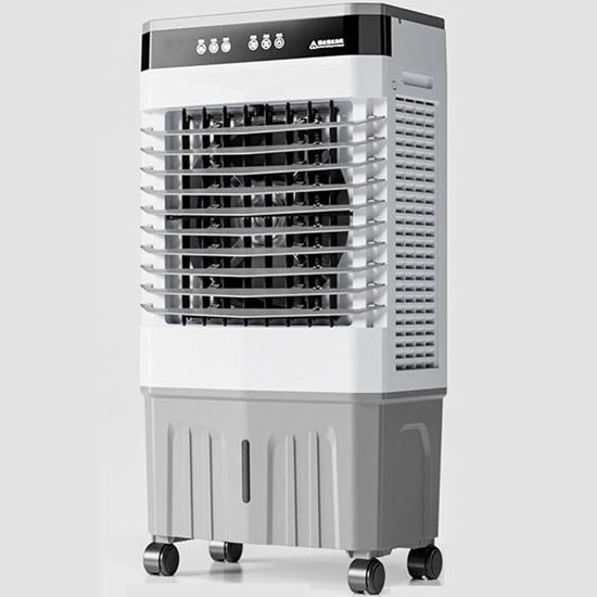 Climatiseur Mobile Télécommande - Oscillation 120°, Minuteries 12H ... — free download