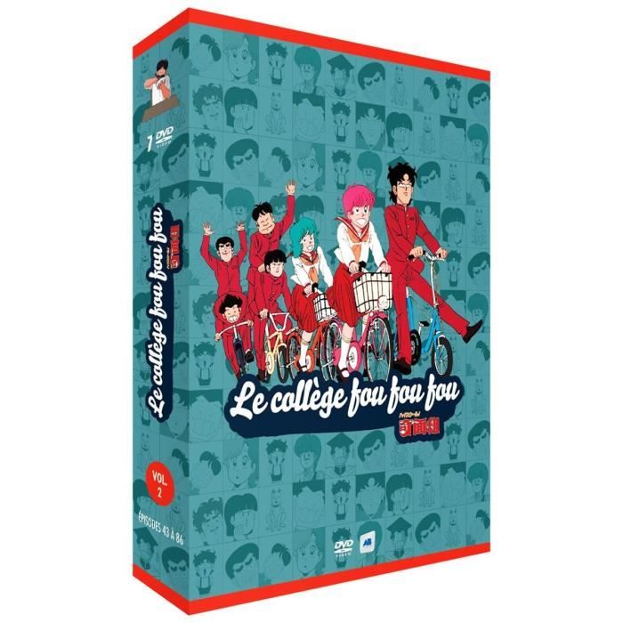 Coffret le collège fou fou fou, vol. 2