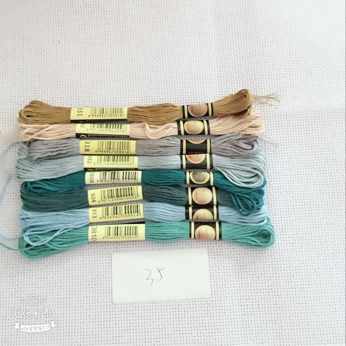 5 écheveaux De Fil à Broderie Soie - 400 Mètres, Made In India, M12
