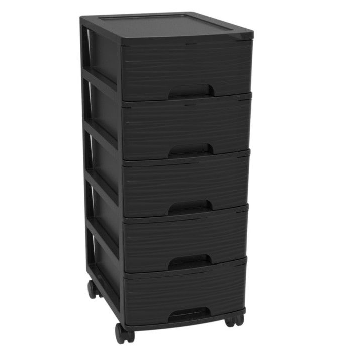 Meuble de rangement A4 à roulettes - 5 tiroirs - Noir design Pierre