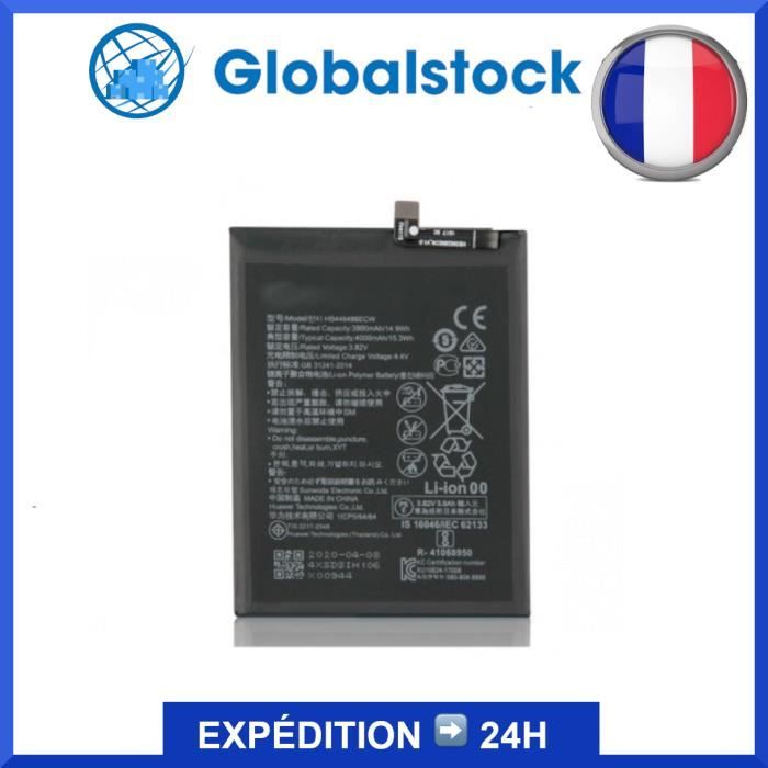 5 pezzi di cover posteriore per batteria on