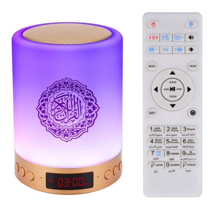 Veilleuse Coranique Islam Musulman Coran Bluetooth Haut-Parleur AZANE  Horloge De Prière Lanterne Tactile Lumière Femme Enceinte Bébé