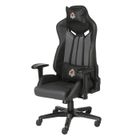 CGM - CDISCOUNT GAMING MACHINE Fauteuil gaming CGM appui-tête et oreiller lombaires - Dossier inclinable 135° - fonction bascule