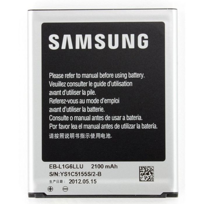 SAMSUNG Batterie dédiée Galaxy III