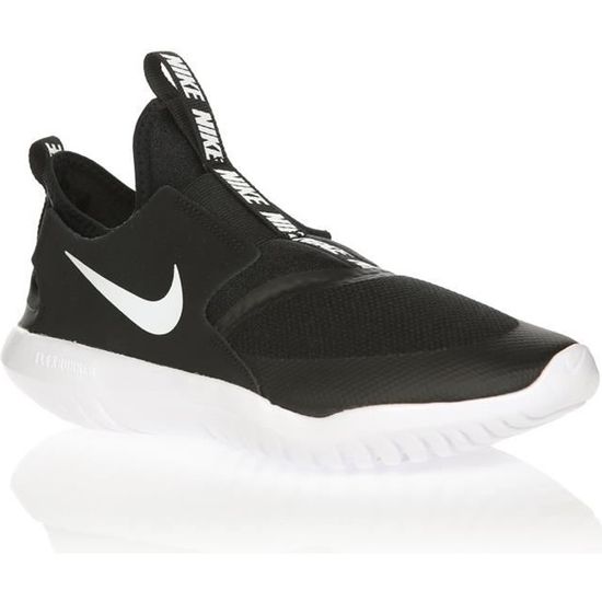 basket nike noir et blanche femme