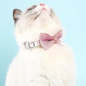 Cloture Anti Fugue Chat Cdiscount Cloture Anti Fugue Chat Cdiscount