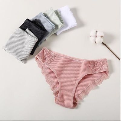 Lot culotte sale femme pas cher