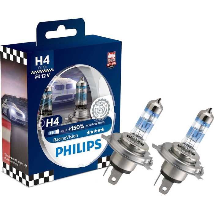 2 AMPOULE H7 12V 55W PHILIPS COLORVISION BLEU