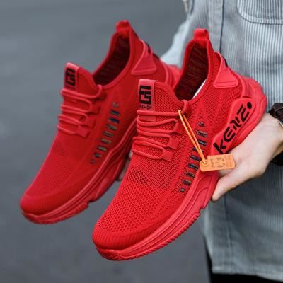 Basket homme fitness best sale