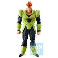 Figurine Dragon Ball Z Androide C-16