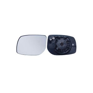 Protection Rétroviseur Blanc Perle 2012-2018 Coque De Rétroviseur Toyota Auris E18 Gauche Et Droit à Un Prix Coque De Rétroviseur Toyota Yaris Protection Rétroviseur Blanc Perle 2012-2018 Coque De Rétroviseur Toyota Auris E18 Gauche Et Droit à Un Prix Coque De Rétroviseur Toyota Yaris