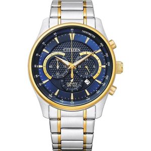 Montre connect2 online