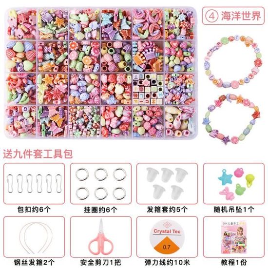 JEU DE PERLE A REPASSER JEU DE PERLE A FIXER 24 Grille Perle enfant