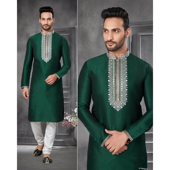 Kurta tunique indiens homme kurti Beige Aktar deguisement bollywood mariage soiree Cdiscount Boutique Erotique