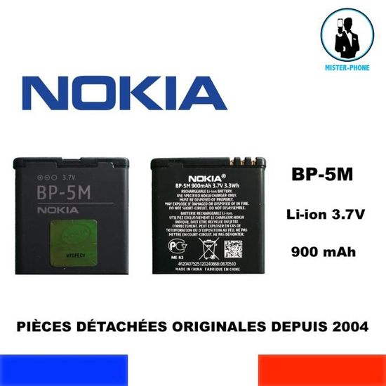 Batterie De Remplacement Pour Nokia BP-5M – Compatible 5610, 5700, 6110, 8600, 6500 – Occasion