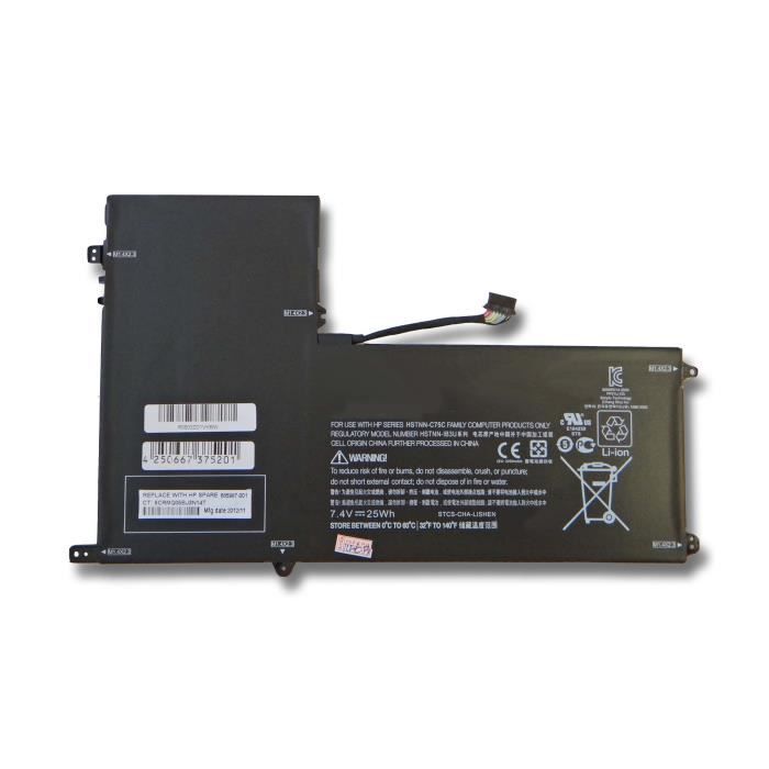 Hstnn c75c аккумулятор