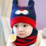 Bonnet Bebe Fille Hiver 0 12 Mois Tricotes Bonnet Bebe Garcon Naissance Chaud Mignon Echarpe Bebe Fille Automne Ensemble Bebe M290 Cdiscount Pret A Porter Bonnet Bebe Fille Hiver 0 12 Mois Tricotes Bonnet Bebe Garcon Naissance Chaud Mignon Echarpe Bebe Fille Automne Ensemble Bebe M290 Cdiscount Pret A Porter