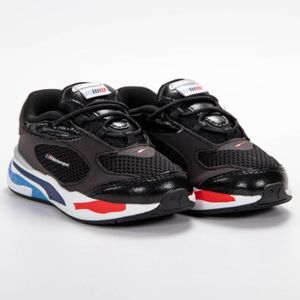 Basket bmw hotsell air max