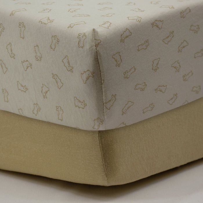 Babycalin - Drap-housse 70x140 cm - Lot de 2 - Coton Greenland / Blé