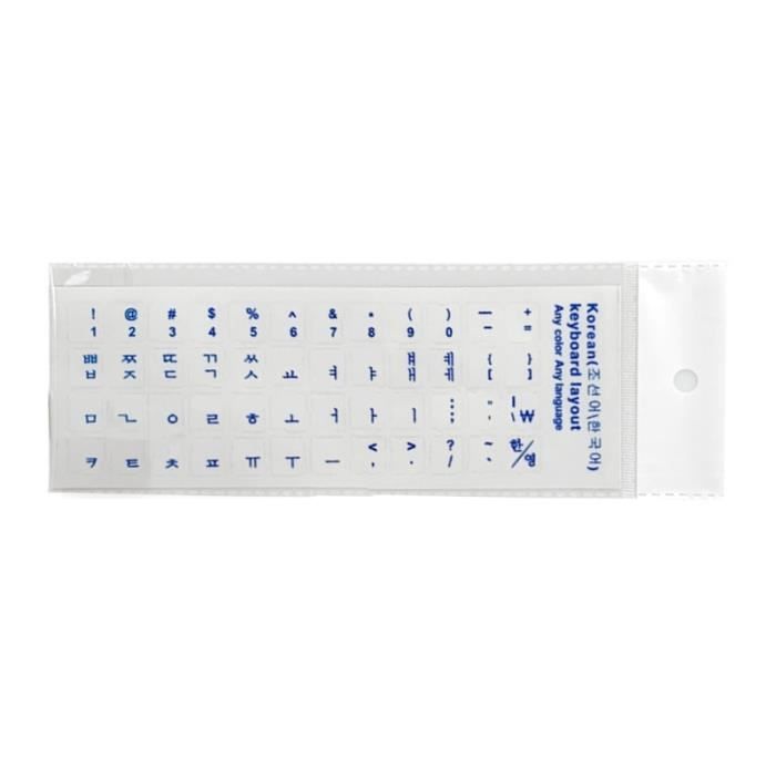 Autocollants Clavier Coréen PATIKIL - Fond Transparent Lettres Bleues - 2Pcs Pour PC/Portable