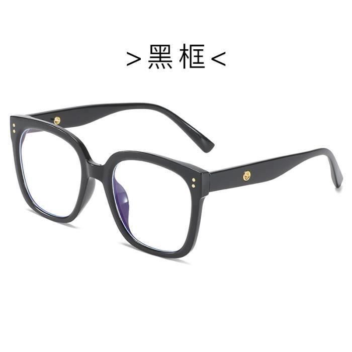 LOOK Fashion lunettes grand cadre lunettes anti bleu cadre carre lunettes unisexes retro grand visage cadre miroir plat YJWGHY029 Cdiscount Bijouterie