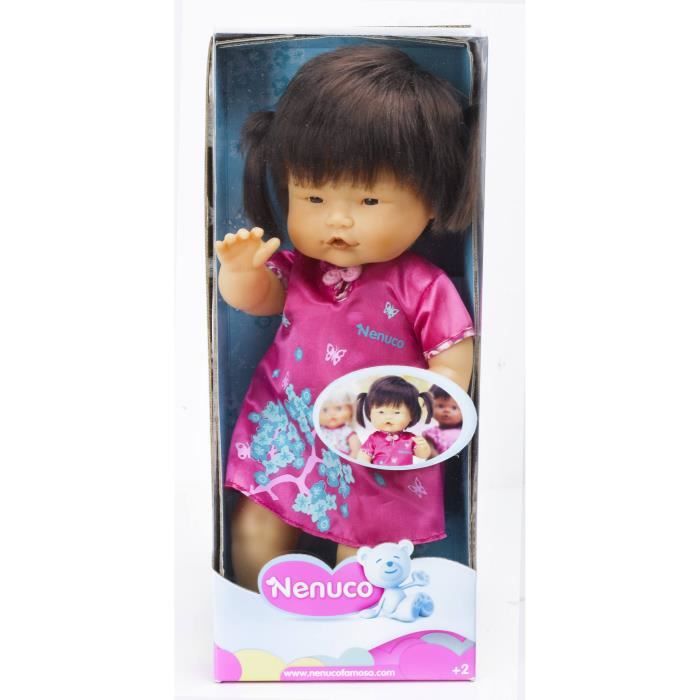 NENUCO Poupon Asiatique 42 Cm Avec Robe Rose - Cdiscount Jeux - Jouets