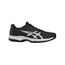 chaussure asics noir homme