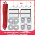 Kit 23 Pièces RUKHOOL Pour Roborock Qrevo S/Pro/Plus/MaxV – 2 Brosses Principales, 6 Sacs, 4 Serpillières, 4 Filtres, 4 Brosse Latérale