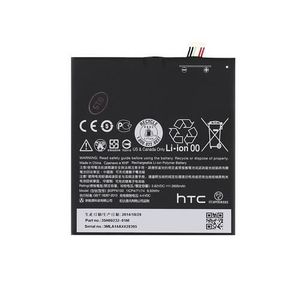 PATONA Batería BA-S560 Compatible con HTC EVO 3D Pyramid Sensation 4G Sensation XE Shooter