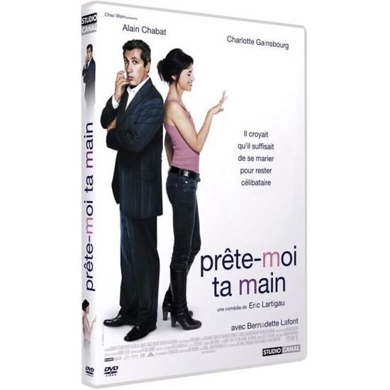 Prête-moi ta promo main