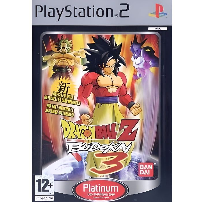 Atari Dragon Ball Z Budokai 3