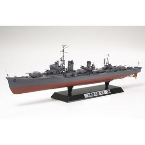 MAQUETTE DE BATEAU Maquette Destroyer Yukikaze Tamiya 1/350 - Bateau 