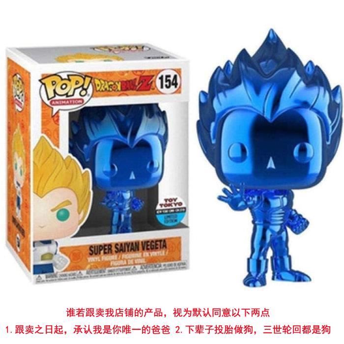Funko Pop Dragon Ball Super Saiyan Goku végéta Frieza Grand Anime Figurines en Vinyle Jouets à Collectionner Originaux modèle F01-PO